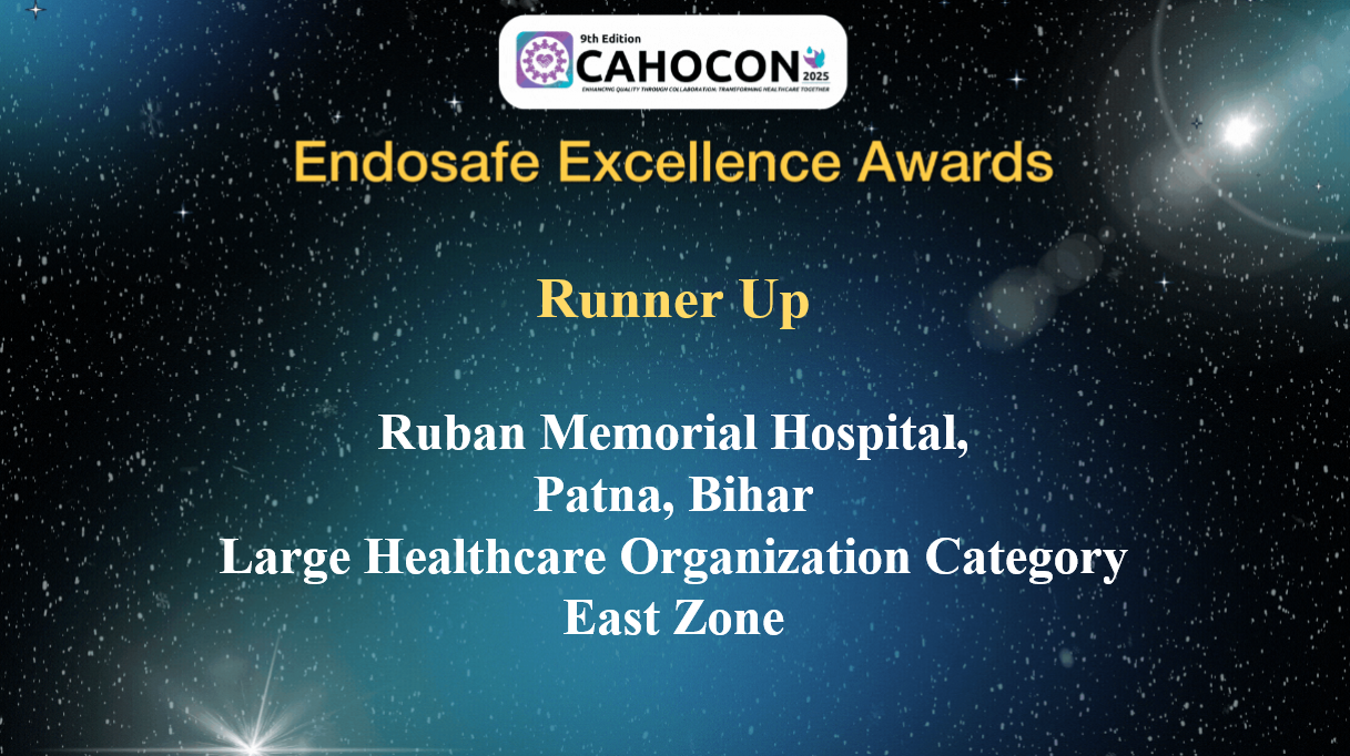 Ruban Memorial Hospital