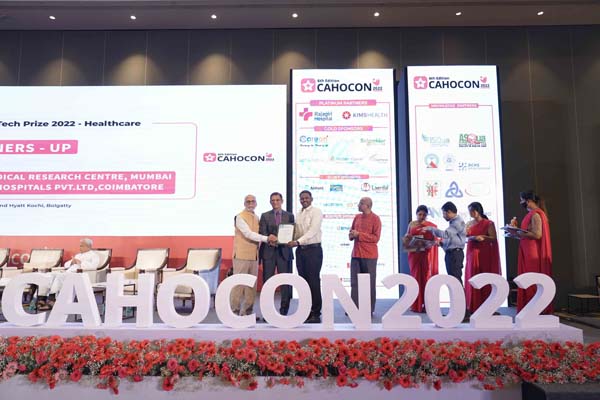 Ganga Medical Centre & Hospitals Pvt. Ltd, Coimbatore