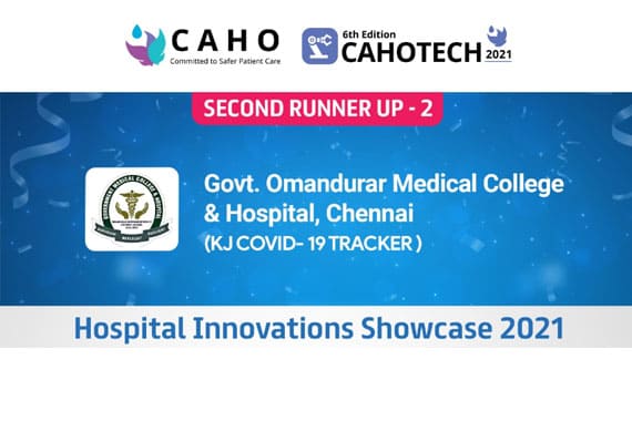 Govt. Omandurar Medical College and Hospital