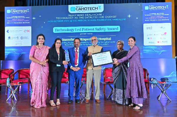 Inamdar Multispeciality Hospital