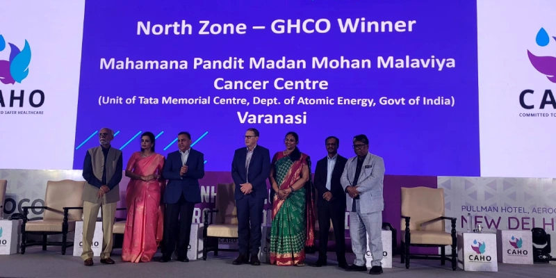 Mahamana Pandit Madan Mohan Malviya Cancer Centre