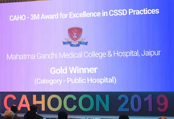 Mahatma Gandhi Medical College & Hospital