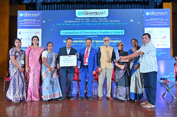 Sri Ramakrishna Multi Speciality Hospital