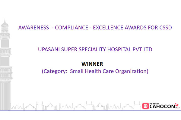 Upasani Super Speciality Hospital Pvt Ltd